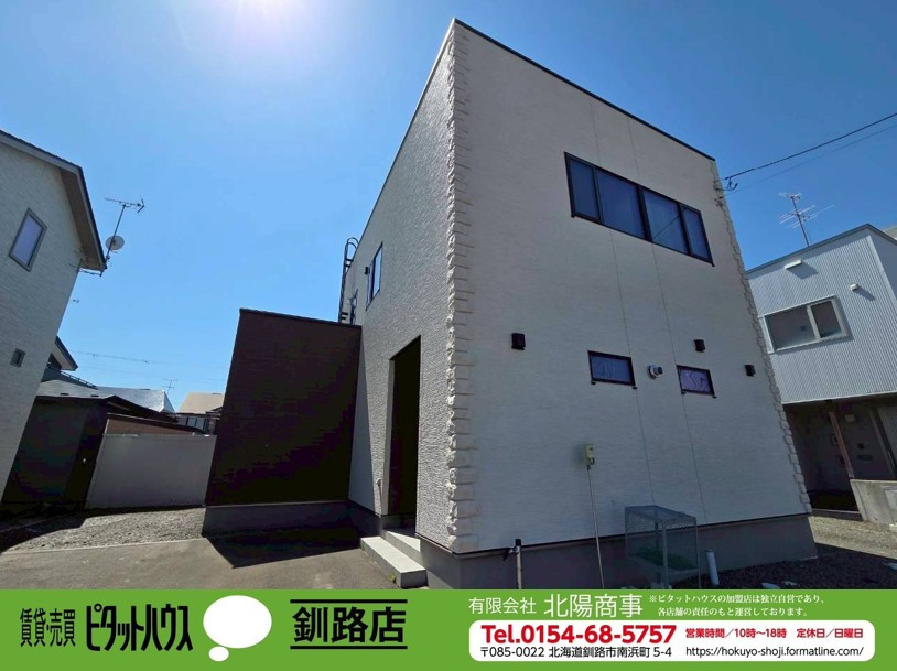 昭和中央3丁目ミサワホーム様施工　中古住宅