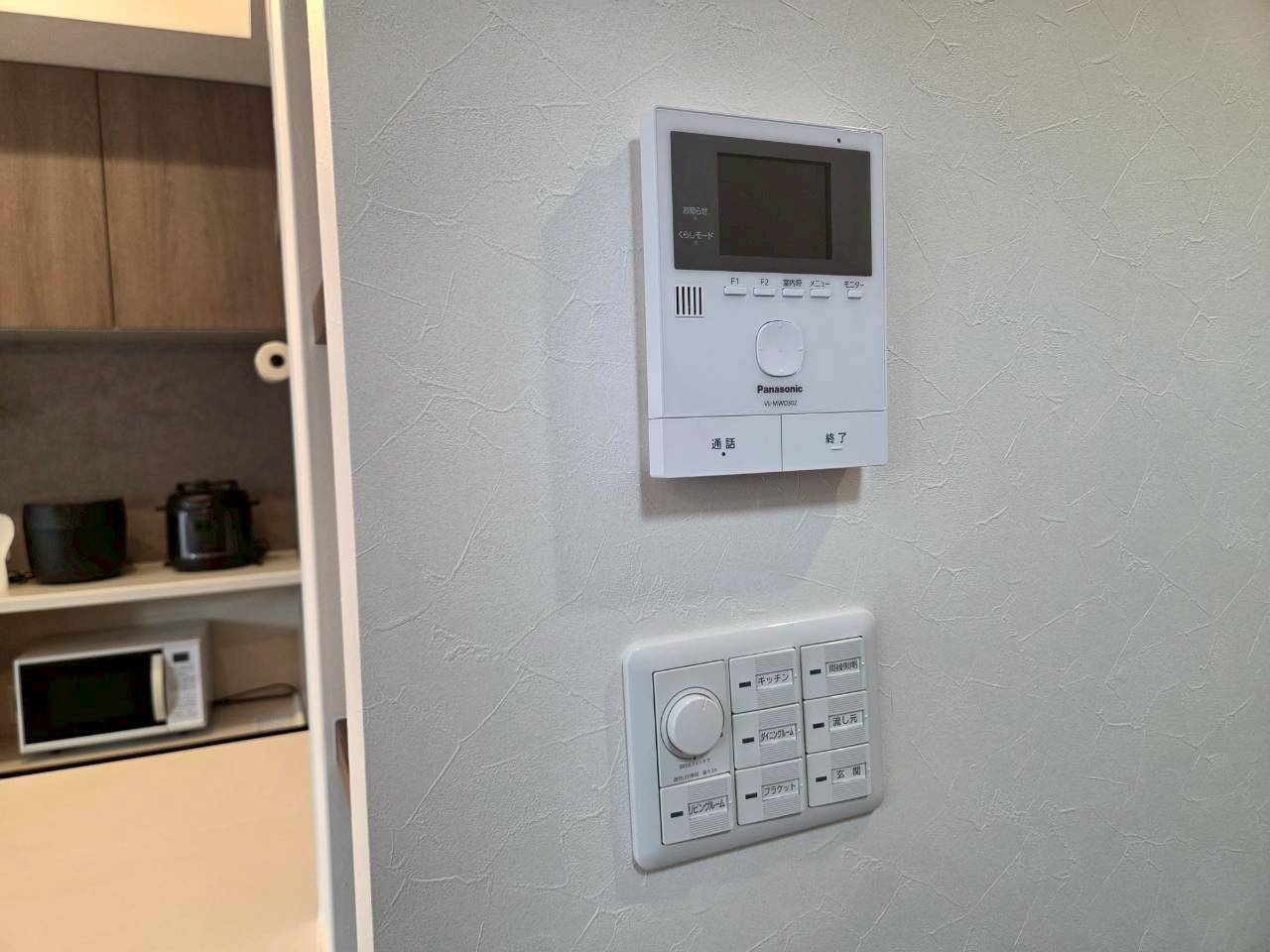 昭和中央3丁目ミサワホーム様施工　中古住宅の防犯設備