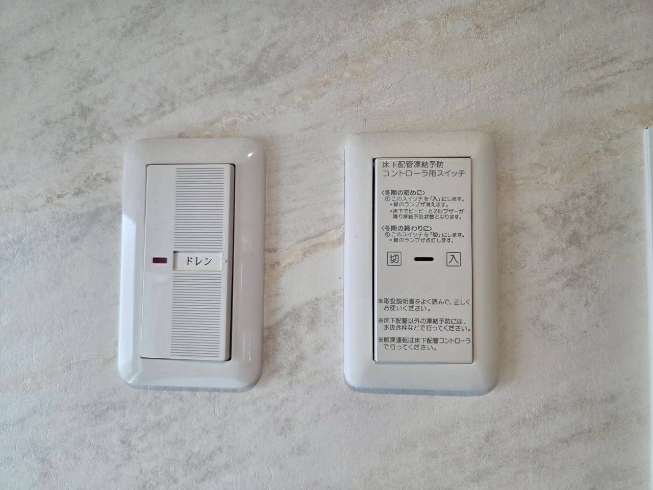 昭和中央3丁目ミサワホーム様施工　中古住宅の設備