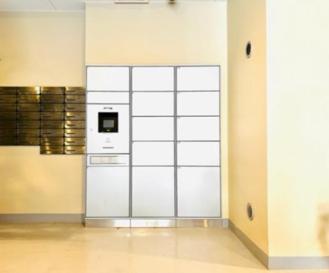 【その他共用部分】