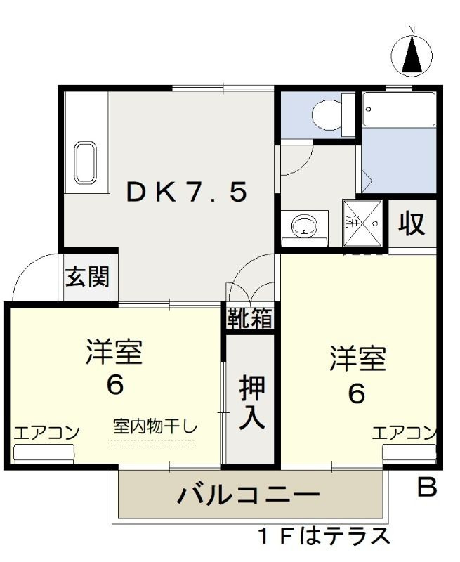 グリーンガーデンハイツ　Bの間取り