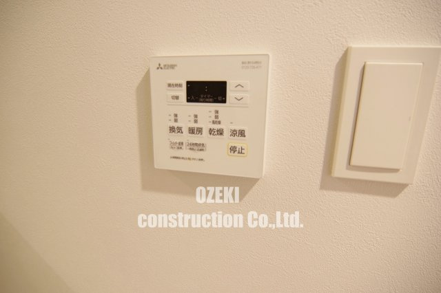 PJツリーネストの設備