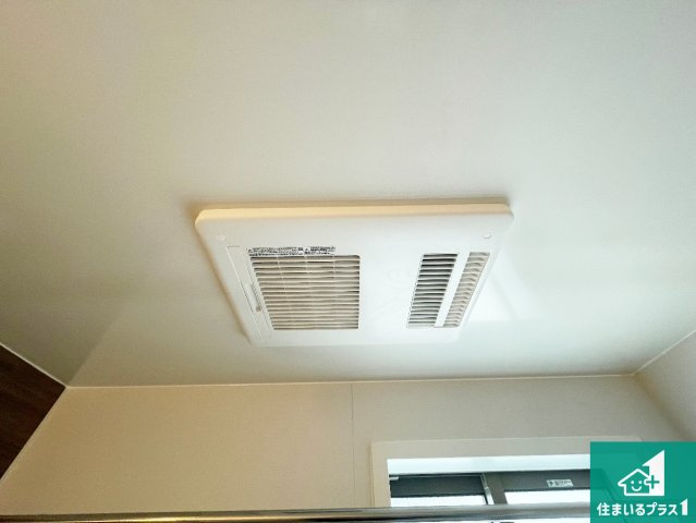 伊丹市荻野　第2期　新築一戸建ての冷暖房・空調設備|四季を通して快適なバスライフをお手伝いする浴室暖房乾燥機！浴室の乾燥・暖房・涼風・換気はもちろん、２４時間換気にも対応！