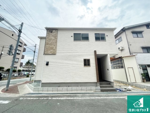 伊丹市荻野　第2期　新築一戸建て
