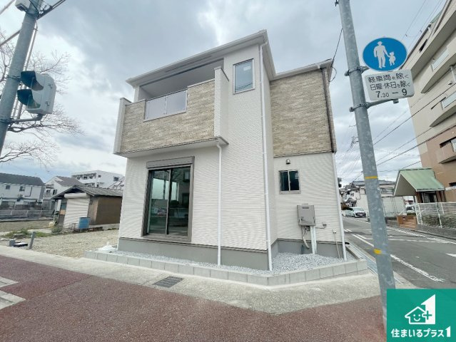 伊丹市荻野　第2期　新築一戸建ての外観|お客様に長く安心して住んでいだだける事にこだわった家づくり！住んでからのアフターサービスにもしっかりと取り組んでいます！