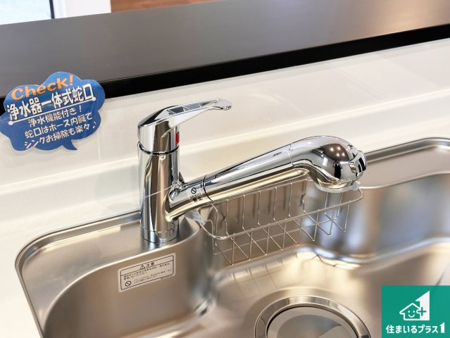 神戸市垂水区南多聞台　第9期　新築一戸建ての設備|食事後の一仕事、食器洗いをボタン一つでお任せできちゃいます！場所を取らないビルトイン式なので、お料理スペースもしっかり確保！