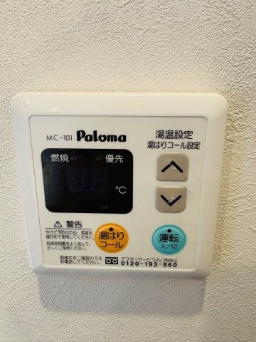 朝日プラザ伏見東