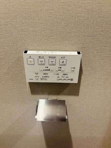 朝日プラザ伏見東
