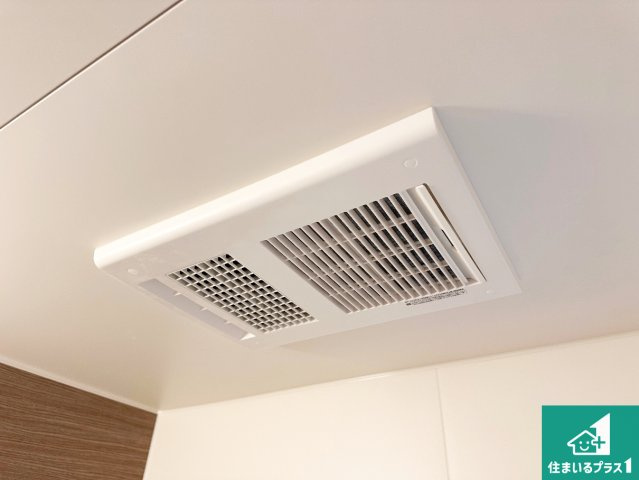 神戸市垂水区南多聞台　第9期　新築一戸建ての冷暖房・空調設備|四季を通して快適なバスライフをお手伝いする浴室暖房乾燥機！浴室の乾燥・暖房・涼風・換気はもちろん、２４時間換気にも対応！