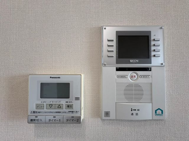 プラウドタワー東雲キャナルコートの冷暖房・空調設備|床暖房がついてます。