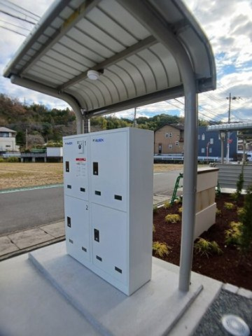 フォルトゥーナのその他共用部分|宅配ボックス