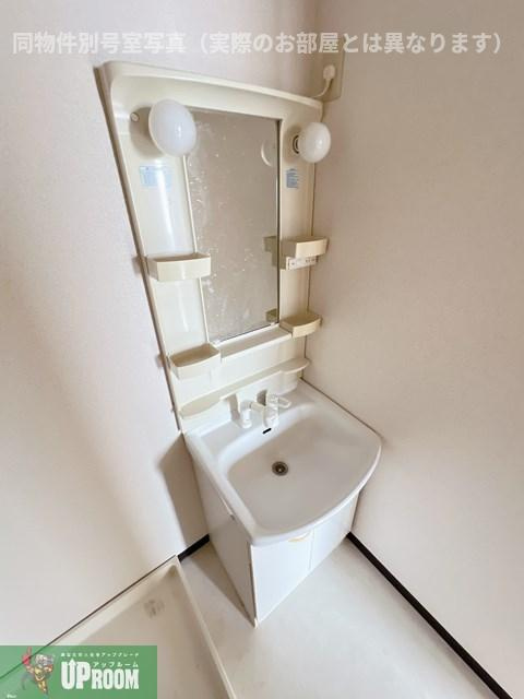 Comfort　palaceの洗面所