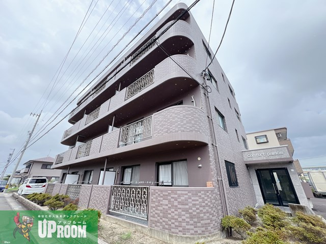 Comfort　palaceの外観