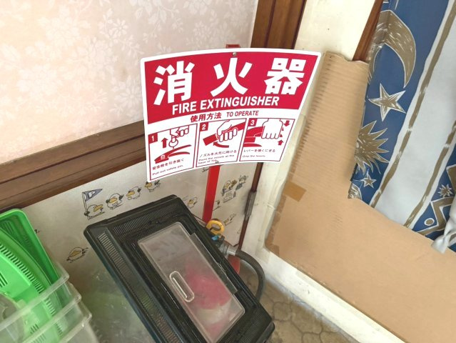 刈谷市新富町　P-CLUBのその他