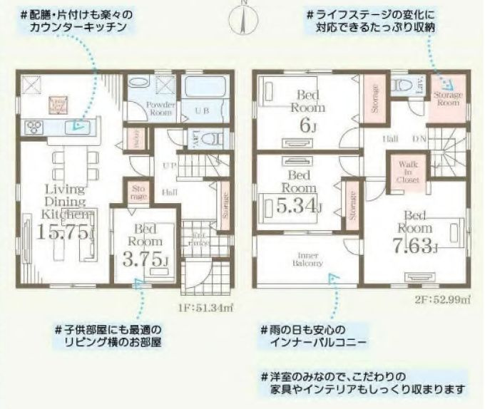 八千代町東原　3号棟の間取り