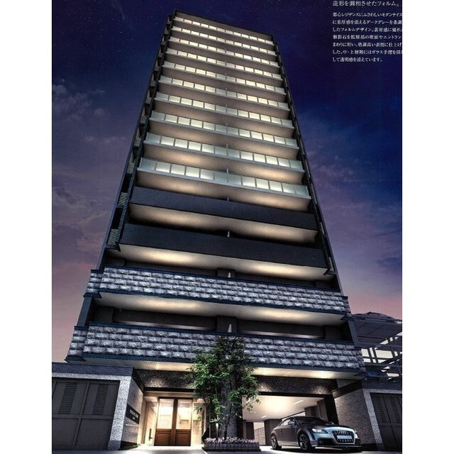 プレサンスロジェ泉の外観|おしゃれな外観です