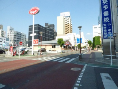 【その他】 | ダイタビル