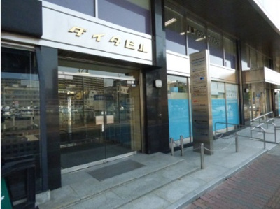 【エントランス】 | ダイタビル