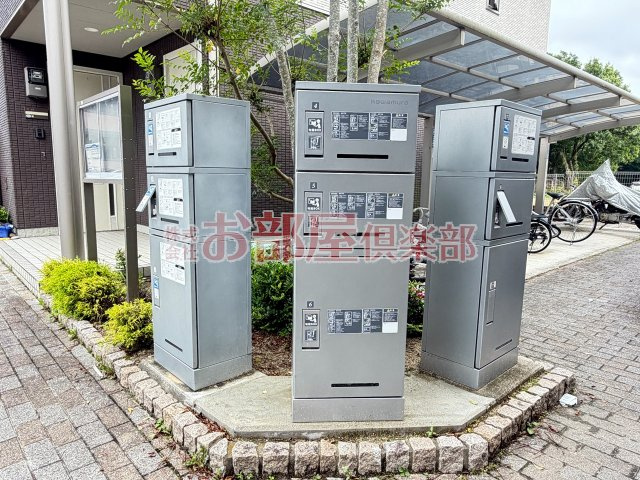 パストラル久留米 のその他共用部分