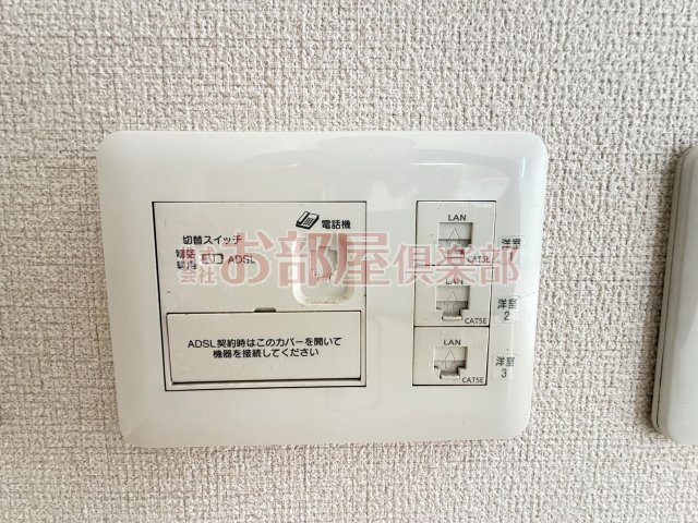 パストラル久留米 の設備