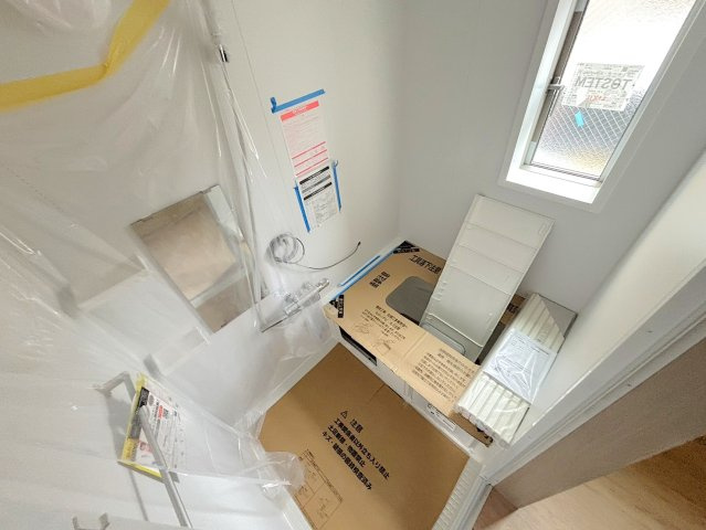 メゾン吉川の浴室