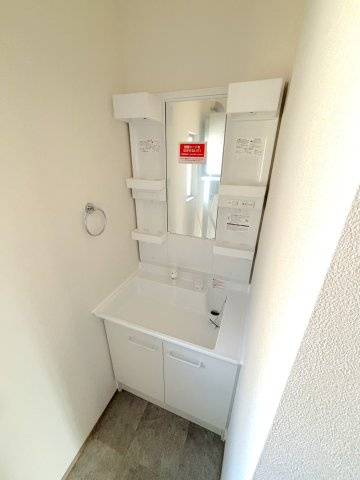 メゾン吉川の洗面所