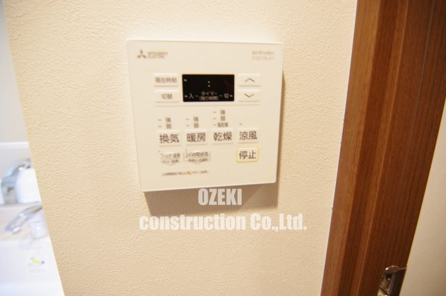 PJツリーネストの設備