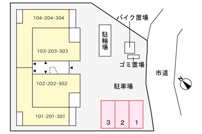 【駐車場】 | サンプラシード