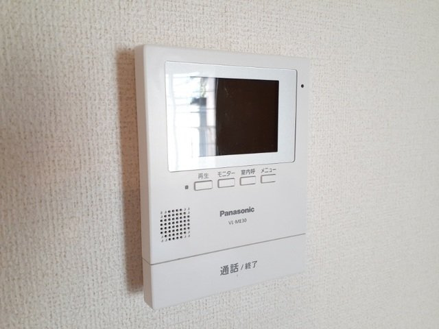 かみふうせんのセキュリティ