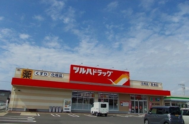 かみふうせんの周辺|ツルハドラッグ　仁井田店まで800m