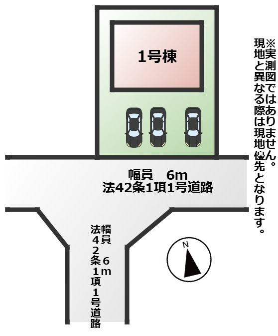 LiveleGarden.S第9栃木岩舟町静の区画図|敷地面積：202.07㎡　接道：南側6ｍ(公道)