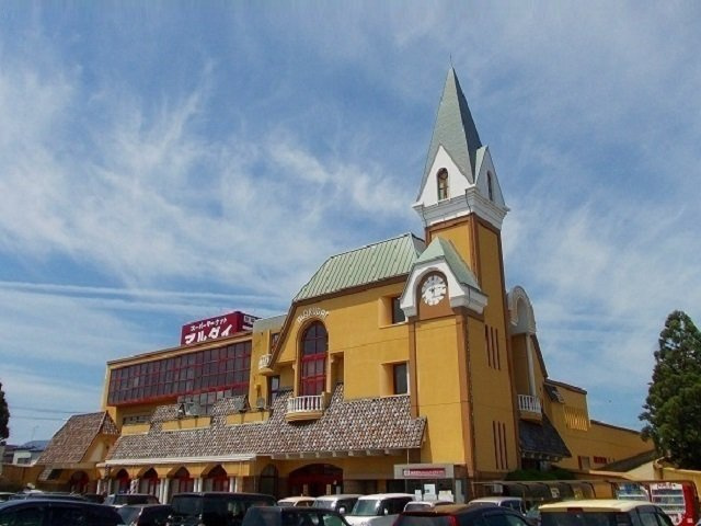 サントル城南の周辺|マルダイ　牛島店まで1700m