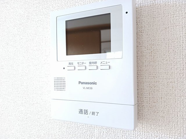 サントル城南のセキュリティ