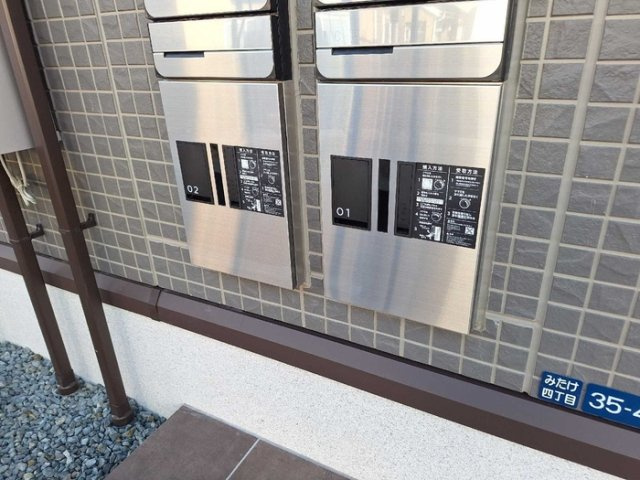 Ｄ－ＲＯＯＭみたけⅡのその他