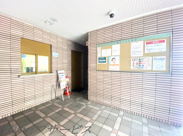 【その他共用部分】 | 野中北パークハウス | 管理人室