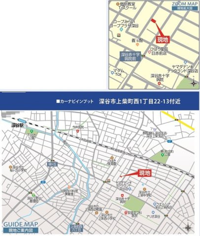 【仲介手数料無料】新築戸建　深谷市上柴町西1-22-31（全1棟）の地図