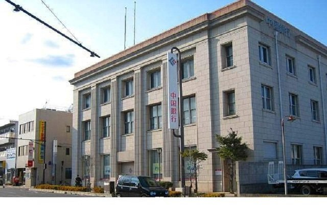 メゾフォルテ京山の周辺|中国銀行奉還町支店まで1100m