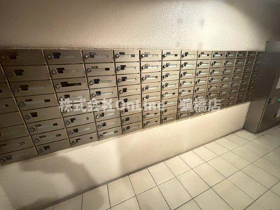 【その他共用部分】 | ドゥーエ森ノ宮