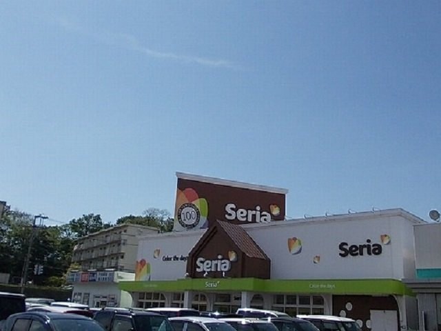 レオベールの周辺|セリア　秋田八橋店まで988m