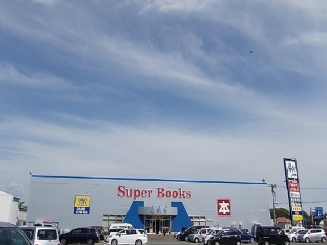 レオベールの周辺|ゲオスーパーブックス八橋店まで1106m