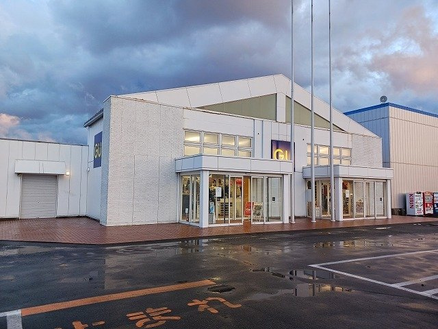 レオベールの周辺|ジーユーパブリ八橋店まで1011m