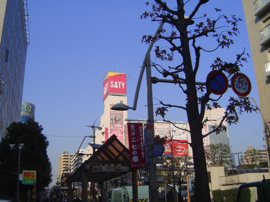 サティまで5,800ｍ