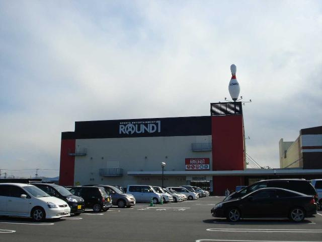 ラウンドワン（アミューズメント）まで4,000ｍ