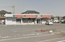 サンクス上里金久保店まで1,186ｍ