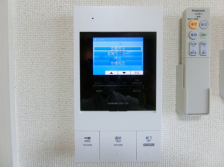 【セキュリティ】