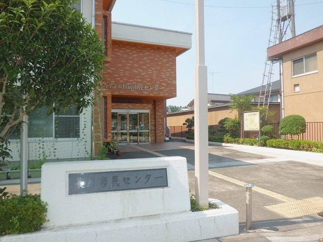 長房市民センターまで180m