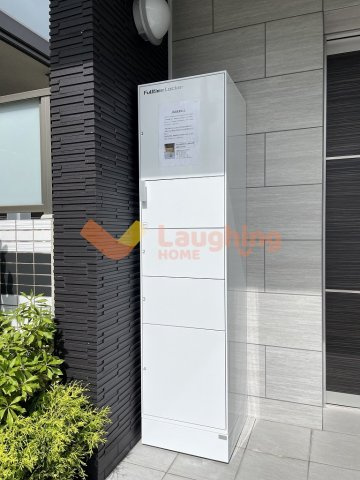 ポルタフォルトゥーナのその他