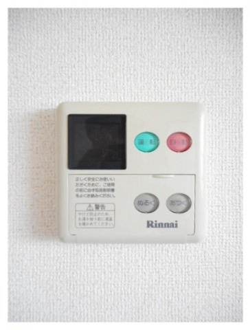 メゾンクレストＡの設備|給湯・追い焚き機能