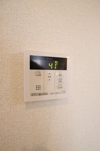 【設備】 | フォンデ | 給湯器