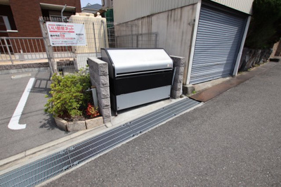 【その他共用部分】 | フォンデ | 敷地内ゴミ捨場